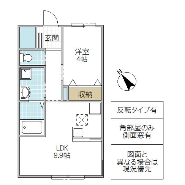 アヴェニール陽向II(1LDK/1階)の間取り写真