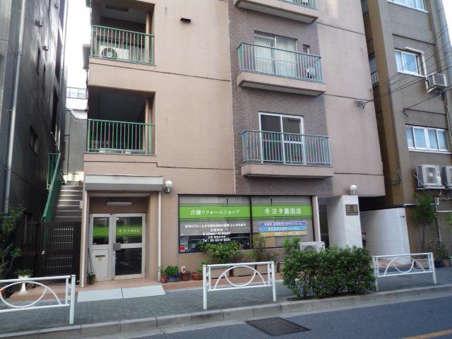 吾妻橋パーソナルハウス