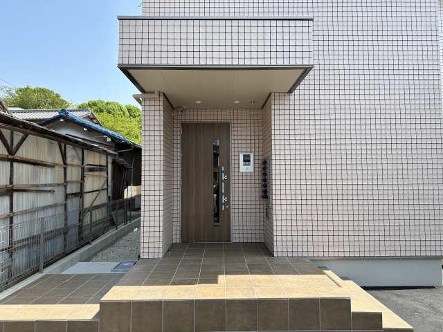 MAISON KJ