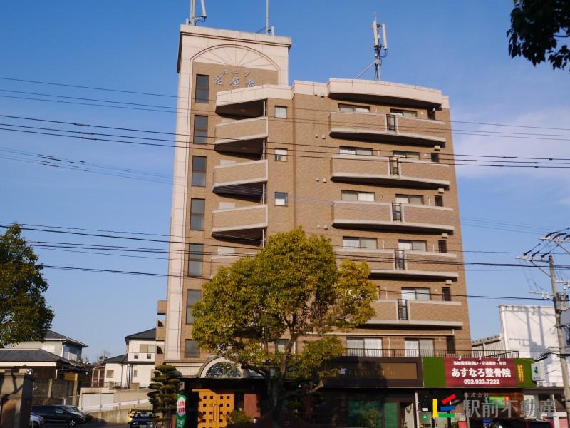 ホープ花屋敷