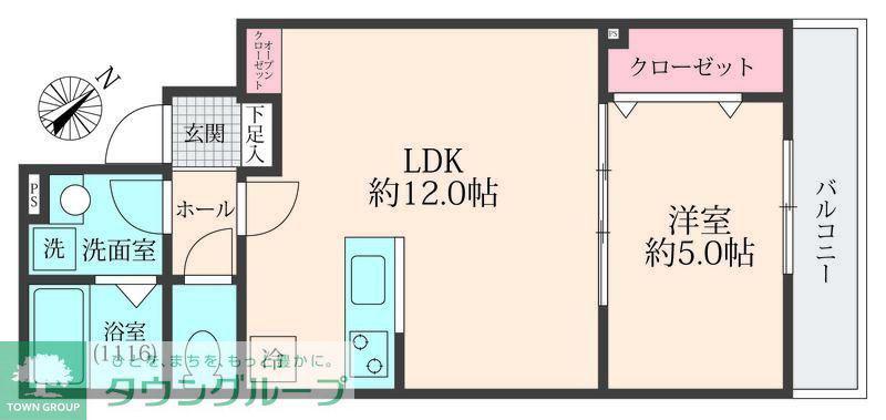 ミリアビタ稲毛東(1LDK/3階)の間取り写真