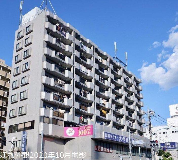 関寅ビル第2