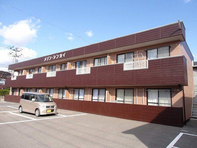 メゾンシンカイ