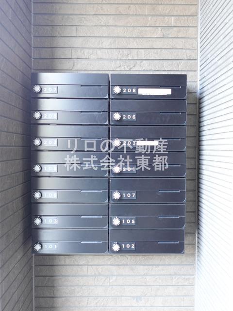 ハーモニーテラス江原町III