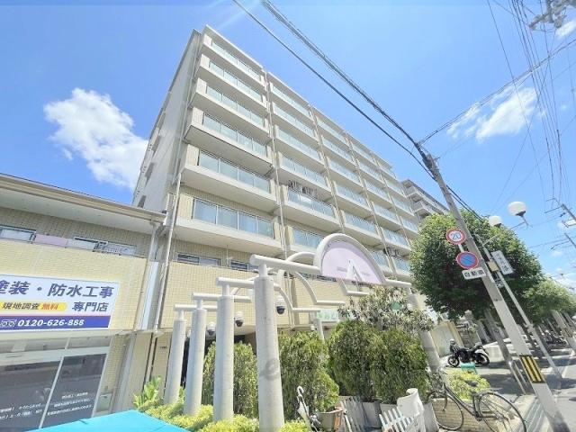 アバ・ハイム西村