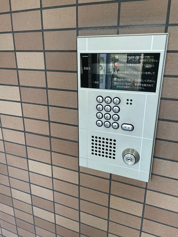 メゾンドゥラポール