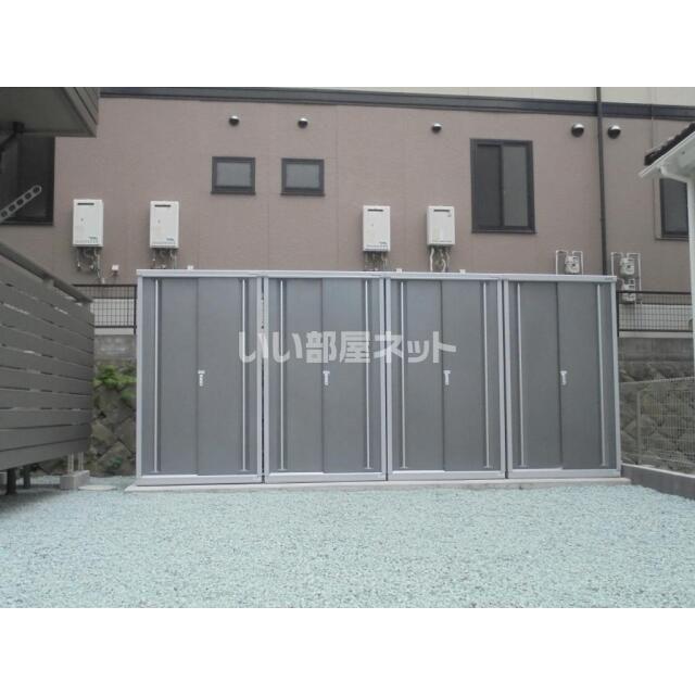 クアトロ681