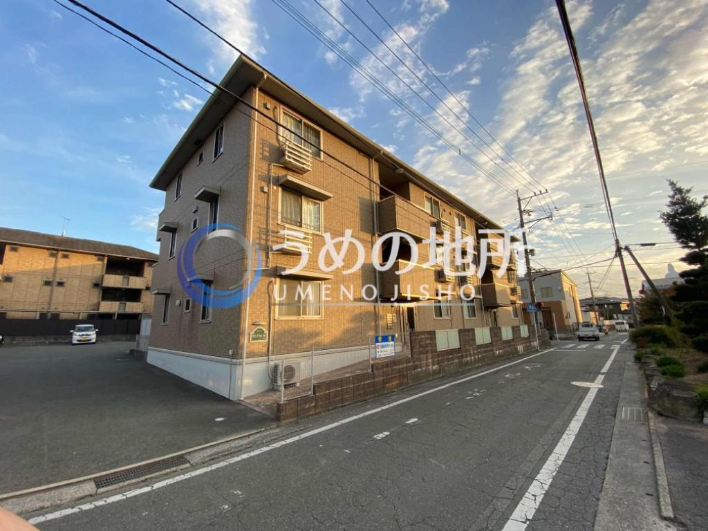 ハウスフリーデ5番館