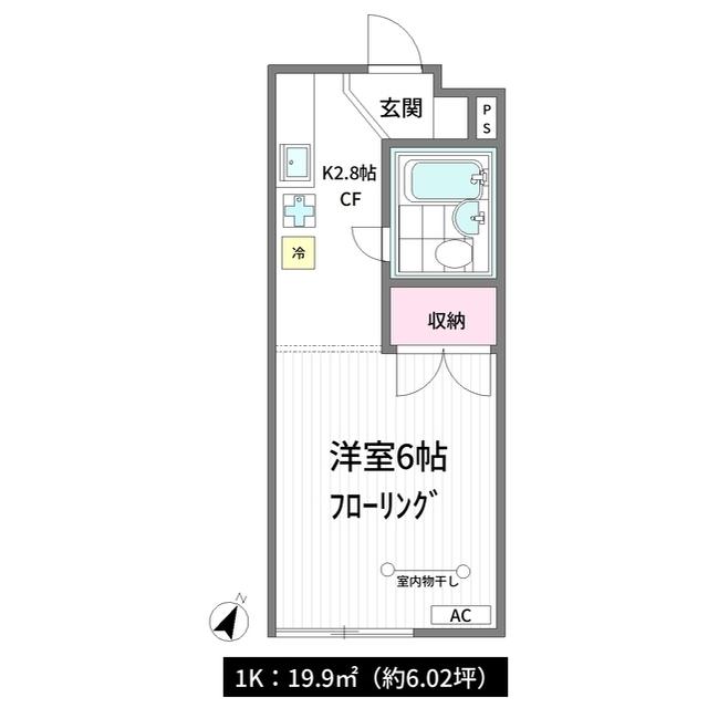 辺見コンパウンド(1K/1階)の間取り写真