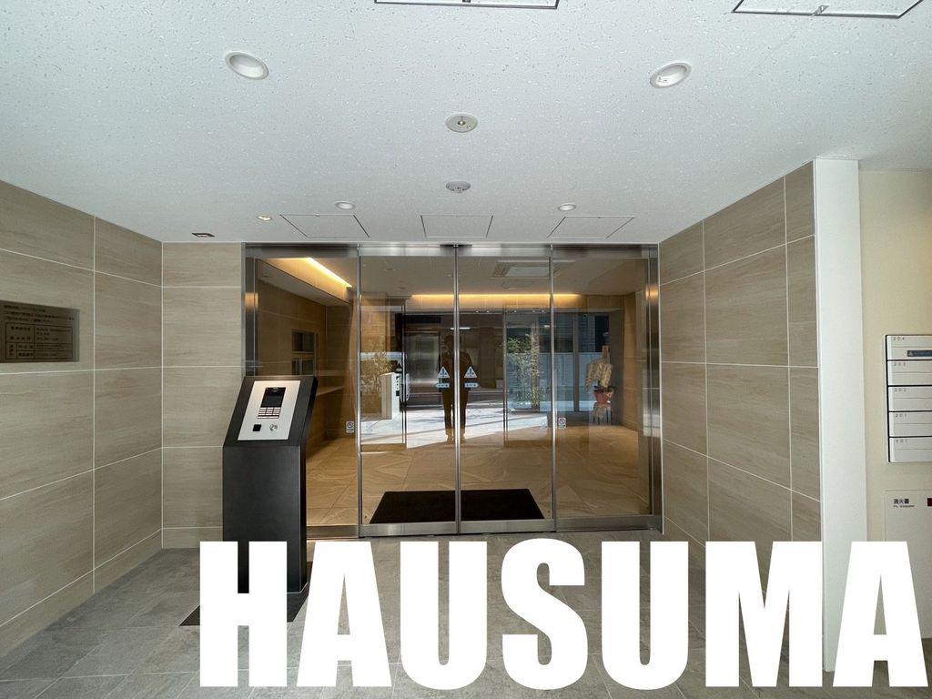 パーシモン大塚