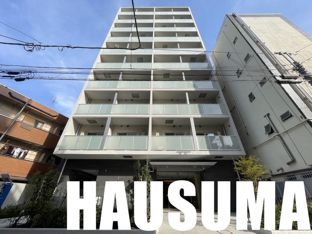 パーシモン大塚