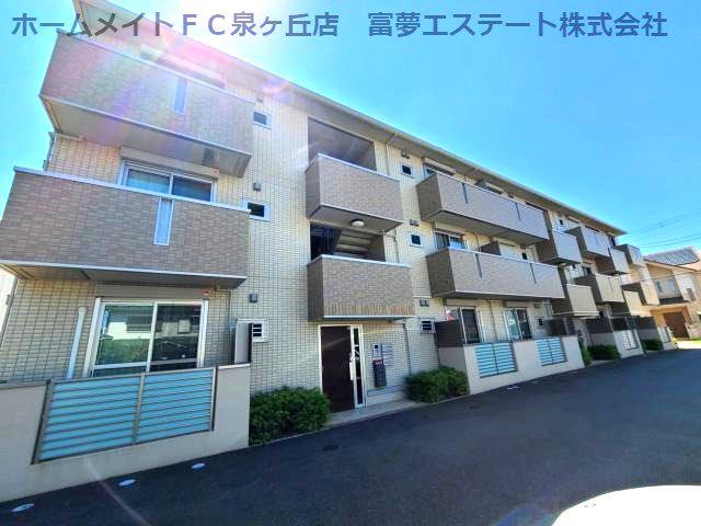 ガトーナふくだII