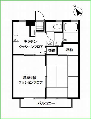 サンライフ峯岸A棟(2K/2階)の間取り写真