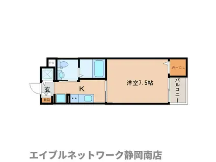 アルヴィータ(1K/3階)の間取り写真