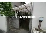 コーポ門田屋敷