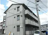 東武野田線 運河駅 3階建 築19年