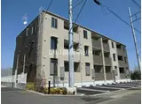 神奈川県平塚市 3階建 築5年