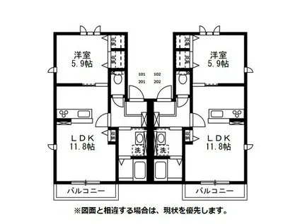 ボヌールHITOMI(1LDK/2階)の間取り写真