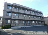 盛岡市本町通1丁目築20年