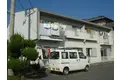 タウニィ西新在家