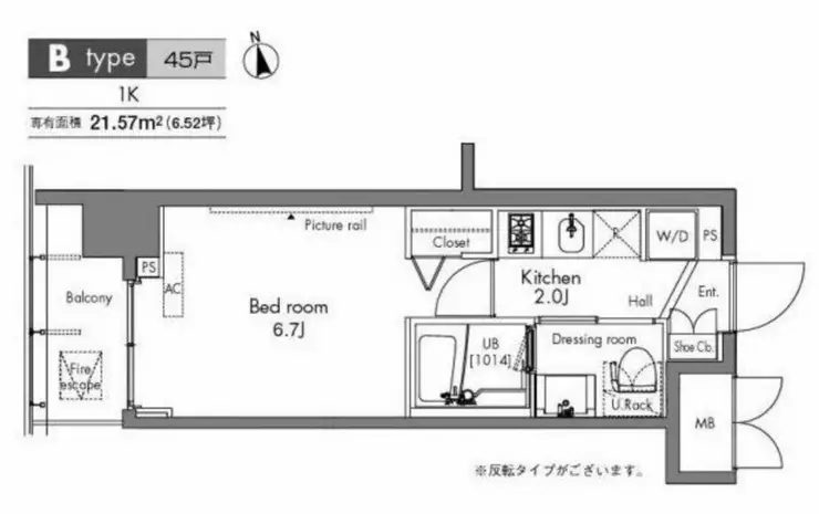 プラウドフラット隅田リバーサイド 6階階 間取り