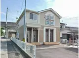 サニーハウス