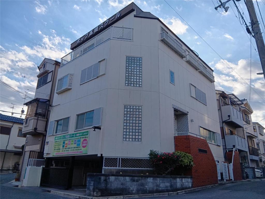 ポップ高槻