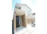 アグレアブル