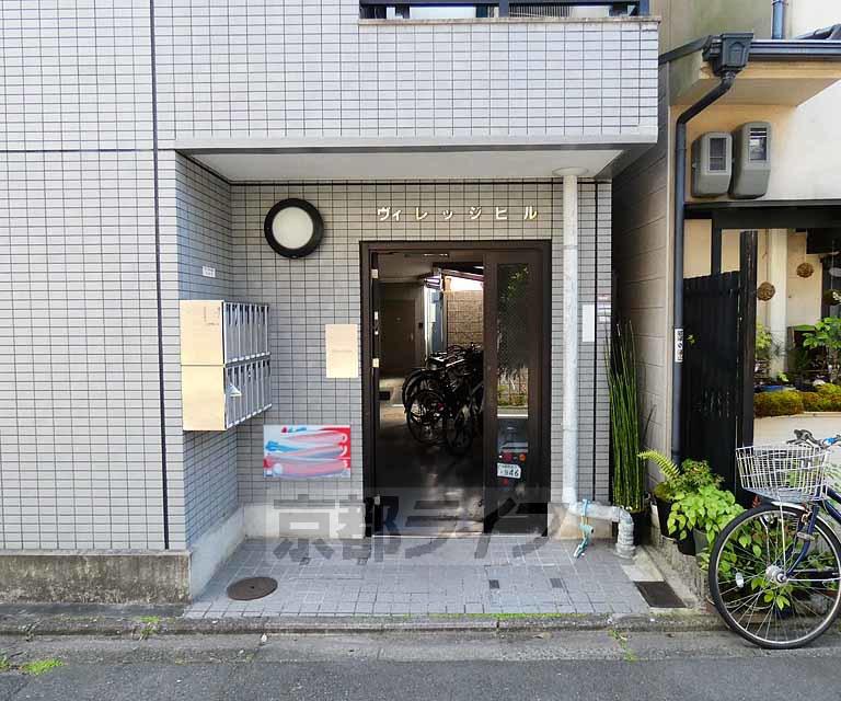 ヴィレッジヒル
