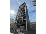 花の木ライズ