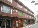 西荻三枝マンション