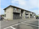グランツフォースト B棟