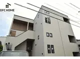 ADC高島MEI