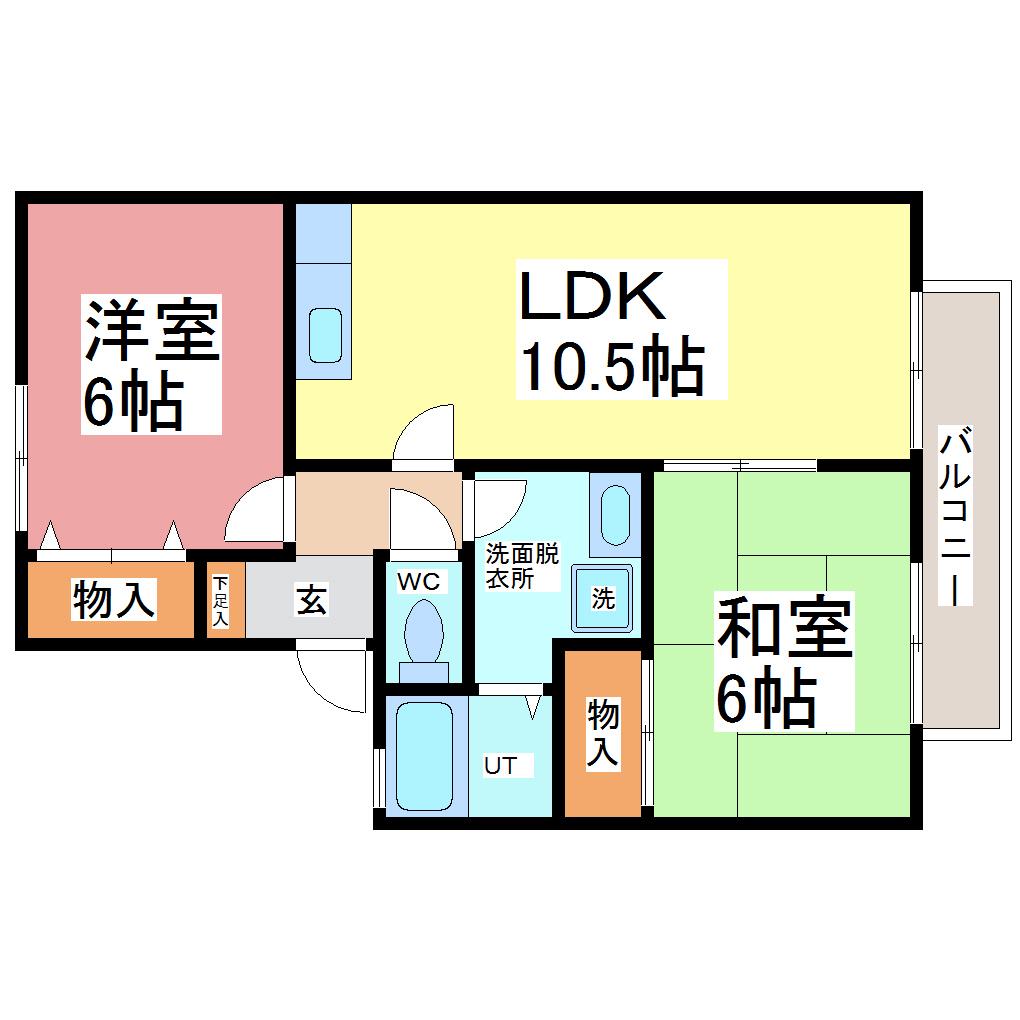 フェニックス江守 B棟(2LDK/2階)の間取り写真