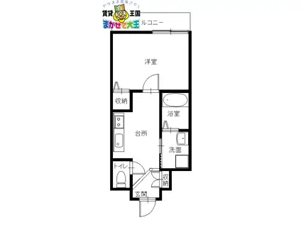 フォレスト花園(1K/1階)の間取り写真