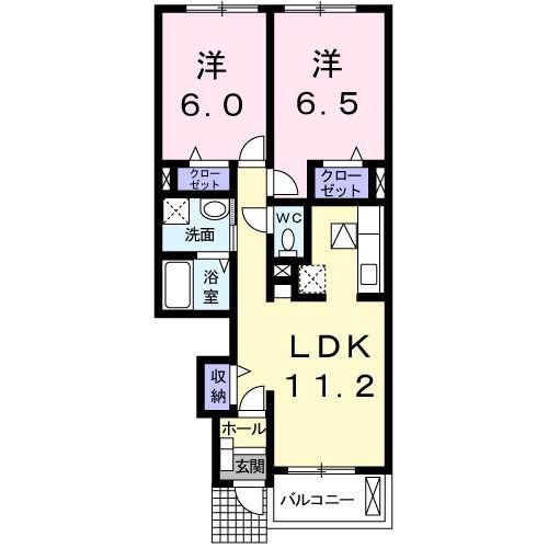 プラティエ(2LDK/1階)の間取り写真