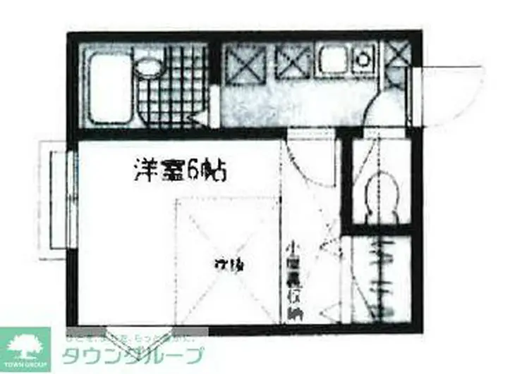 ディアコート平間Ⅲ 2階階 間取り