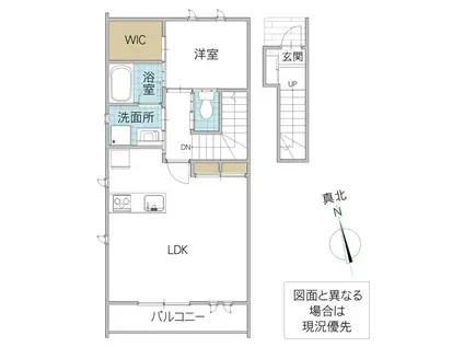 レーガベーネ東原(1LDK/2階)の間取り写真