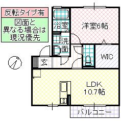 パークサイド・リラD(1LDK/1階)の間取り写真