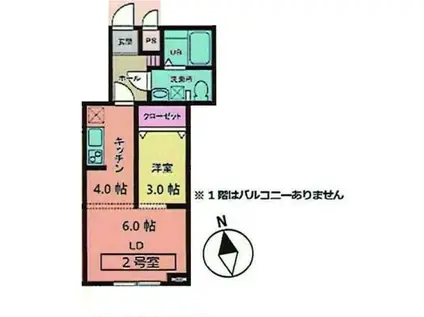 メリディアン多賀城南宮 壱番館(1LDK/1階)の間取り写真