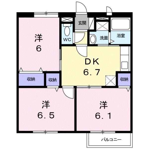 エルディムボナールB棟(3DK/1階)の間取り写真