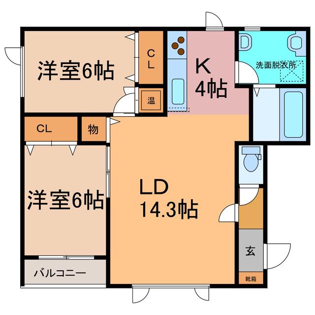 ハウスオブローズ13(2LDK/2階)の間取り写真