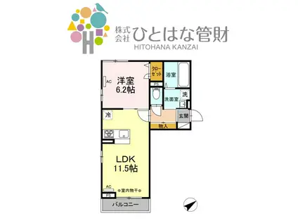 DーROOM新中道(1LDK/3階)の間取り写真