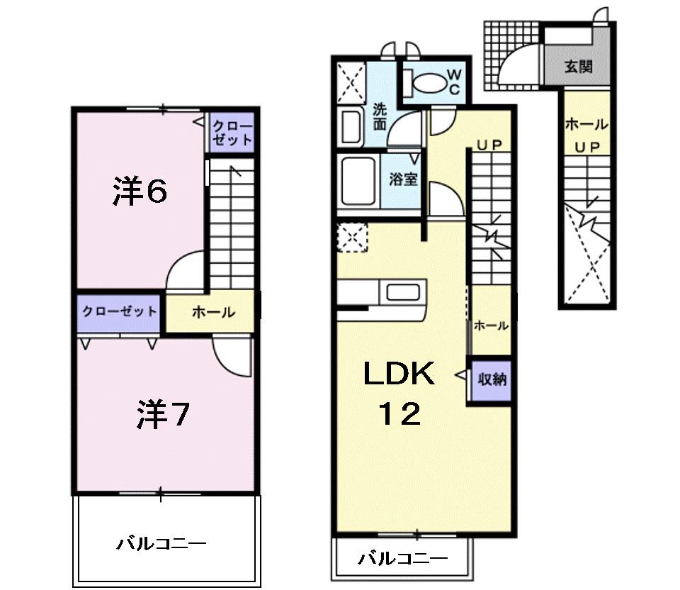 レジデンス・ベルB棟(2LDK/2階)の間取り写真