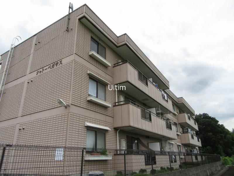 シャトーペガサス