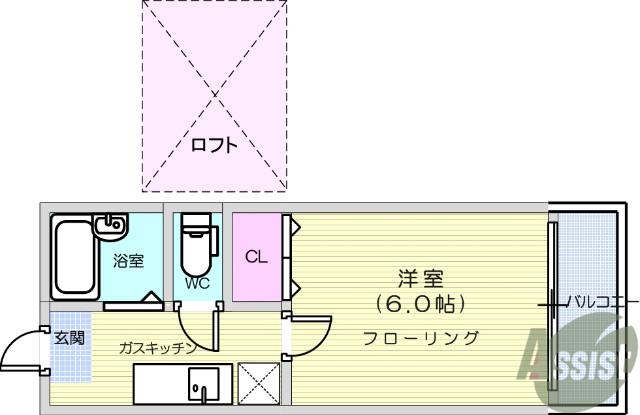 サンリブ中倉(1K/2階)の間取り写真