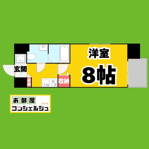 エコロジー鶴舞レジデンス(1K/3階)の間取り写真