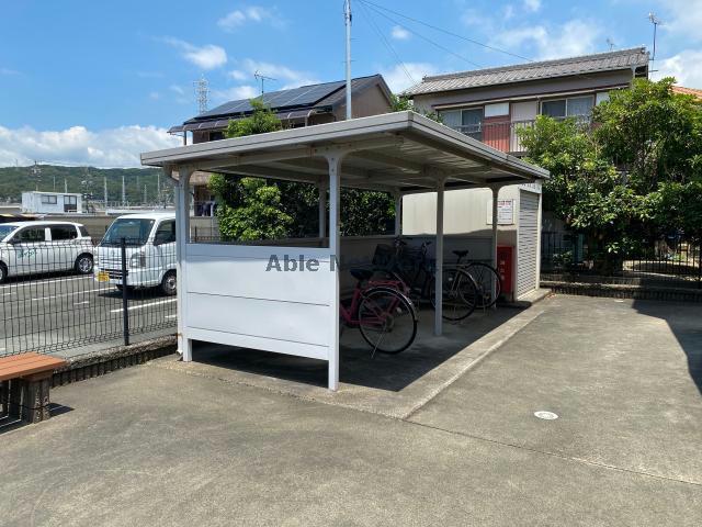 ソレイユII番館