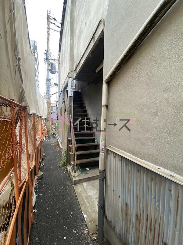RIZE山の王様
