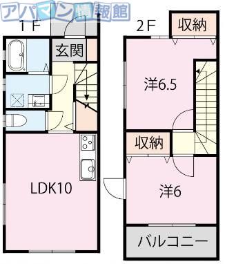 カーサ ラゾン(2LDK/1階)の間取り写真